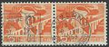 Switzerland # 329 1949 Used Attached Pair