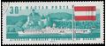 Hungary #1828 1967 Used