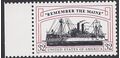 #3192 32c Remember The Maine! 1998 Mint NH
