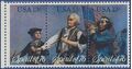 #1629-1631 13c Spirit Of '76 Strip of 3 1976 Mint NH