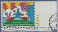 #1527 10c World's Fair Expo '74 P# 1974 Used