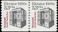 #2254 5.3c Transportation Issue Elevator 1900s Coil Pair 1988 Mint NH