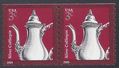 #3759 3c Silver Coffeepot Coil Pair 2013 Mint NH