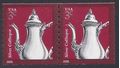 #3759 3c Silver Coffeepot Coil Pair 2013 Mint NH