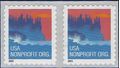 #3874 5c USA Nonprofit Org Sea Coast Coil Pair 2002 Mint NH