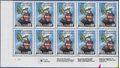 #2998 60c Eddie Rickenbacker Sm Date PB/10 1995 Mint NH