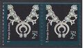 #3758b 2c American Design Navajo Necklace Coil Pair 2011 Mint NH