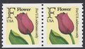 #2518 29c "F" Rate Tulip Coil Pair 1991 Mint NH