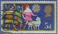 Great Britain # 606 1969 Used Crease