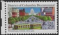 #2561 29c District of Columbia Bicentennial 1991 Mint NH