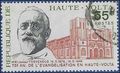 Upper Volta #380 1975 Used