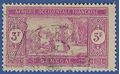 Senegal # 121 1922 Used
