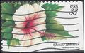 #3313 33c Tropical Flowers Chinese Hibiscus 1999 Used