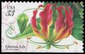 #3312 33c Tropical Flowers Gloriosa Lily 1999 Used