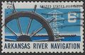 #1358 6c Arkansas River Navigation 1968 Used