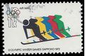 Scott C 85 11c US Air Mail 11th Olympic Games 1972 Used