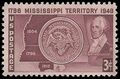 # 955 3c 150th Anniversary Mississippi Territory 1948 Mint NH