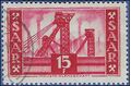 SAAR #242 1955 Used