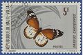 Upper Volta #247 1971 CTO
