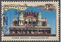 Australia #1299 1992 Used