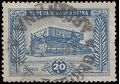 Argentina # 546 1945 Used