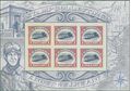 #4806 $2.00 Inverted Jenny Souvenir Sheet of 6 2013 Mint NH