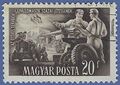 Hungary # 968 1951 CTO