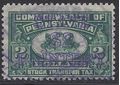 Pennsylvania SRS# ST7 $2.00 Stock Transfer Tax used