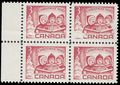 Canada # 476 1967 Used Block of 4