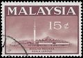 Malaysia #  16 1965 Used