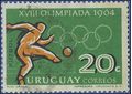 Uruguay # 722 1965 Used