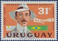 Uruguay #C193 1959 Mint NH