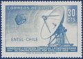 Chile # 375 1969 Mint NH