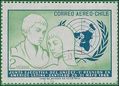 Chile #C310 1941 Used