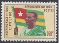 Togo # 377 1960 Mint H