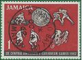 Jamaica # 197 1962 Used CDS Wrinkle
