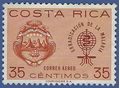 Costa Rica #C346 1963 Used