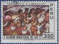 Peru # 559 1971 Used