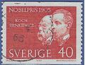 Sweden # 690 1965 Used