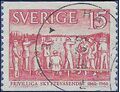 Sweden # 556 1960 Used