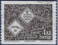 Sweden # 754 1971 Used