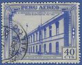 Peru #C110 1951 Used