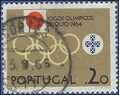 Portugal # 936 1964 Used