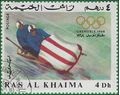 Ras Al Khaima #Mi  212 1967 CTO