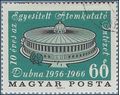 Hungary #1763 1966 CTO H