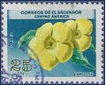 El Salvador # C217 1965 Used H