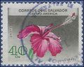 El Salvador # C218 1965 Used