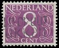 Netherlands # 343a 1957 Used