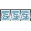 #2005 20c Consumer Education PNC/3 P#4 1982 Mint NH