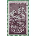 Spain #1039 1961 Used